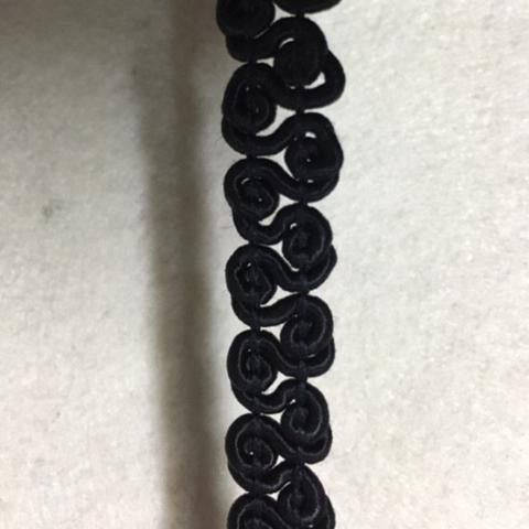 Braid Other - AU - B Unique Millinery