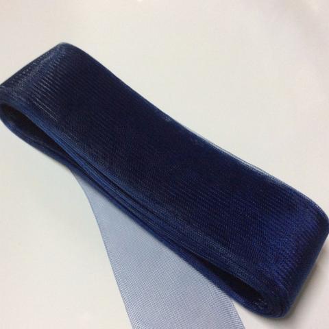 navy 3" / (7-8cm) Plain Crinoline