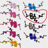 Applique Iron On Embroidery Patch #7