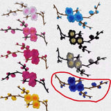 Applique Iron On Embroidery Patch #7