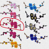 Applique Iron On Embroidery Patch #7