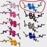 Applique Iron On Embroidery Patch #7