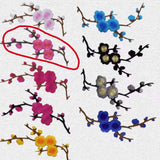Applique Iron On Embroidery Patch #7