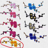 Applique Iron On Embroidery Patch #7